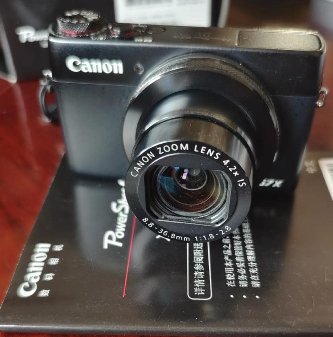 Canon powershot G7x