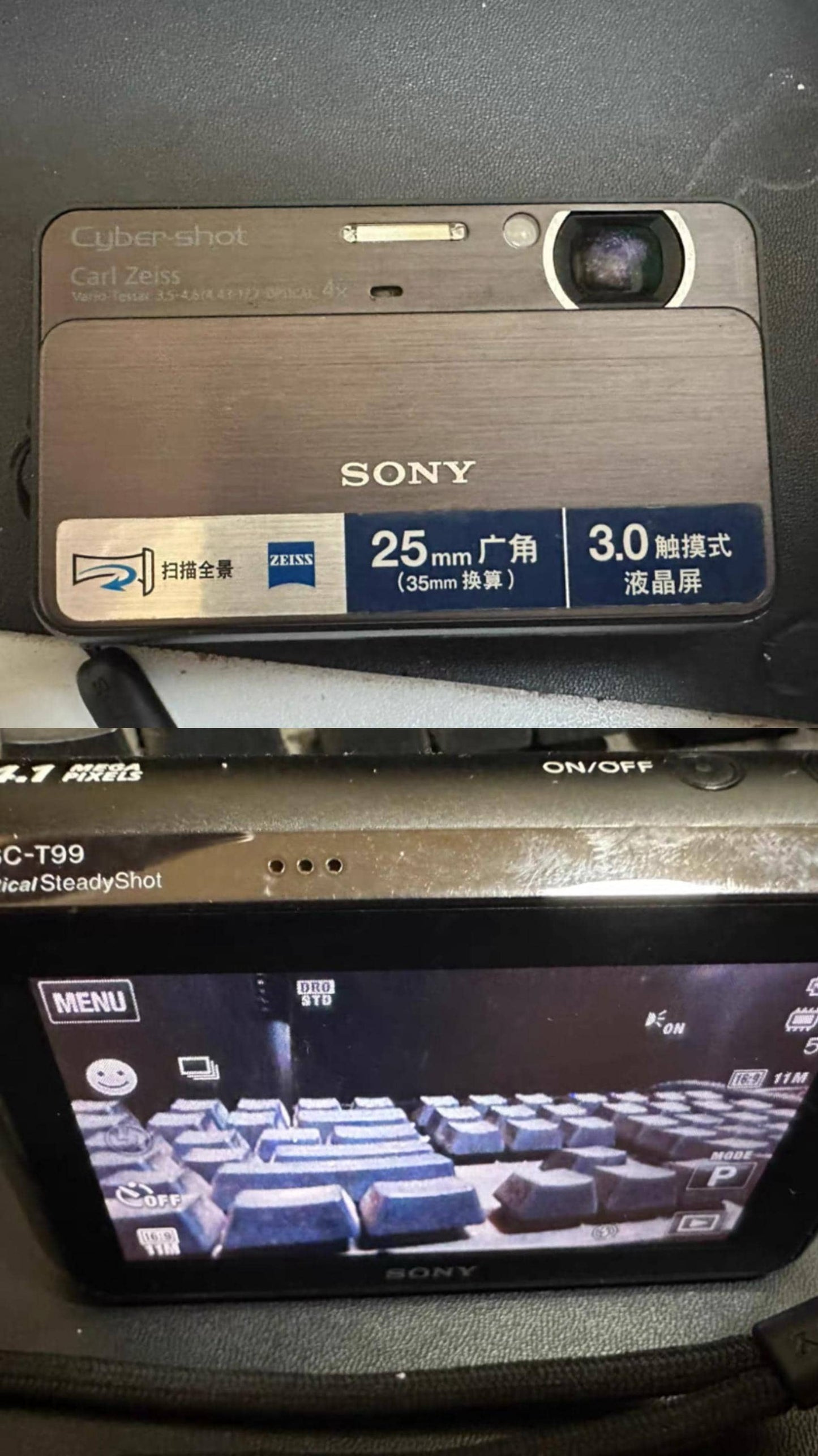 Sony Cyber-shot DSC-T99
