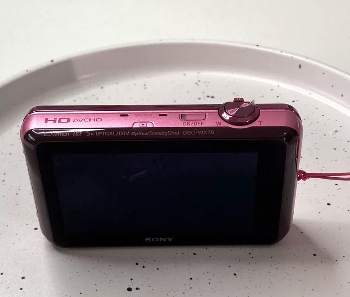 Sony Cyber-shot DSC-WX70