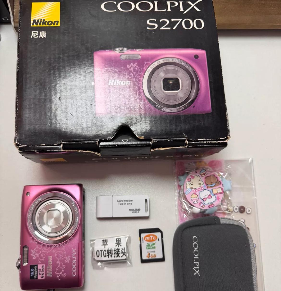 Nikon CoolPix S2700! Floral Special Edition