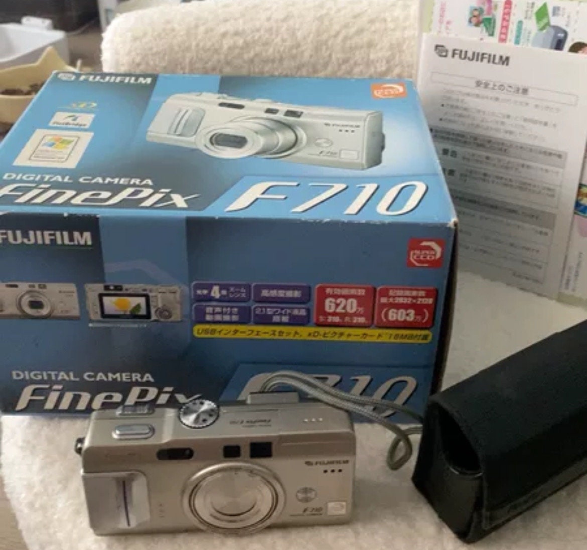 Fujifilm Finepix F710 ! boxed