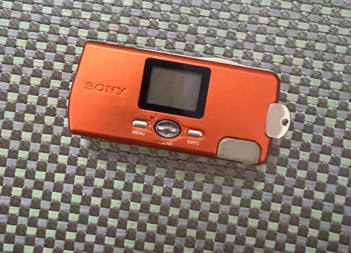 Sony CyberShot Dsc-U20